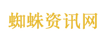 白宫晚宴枪击事件嫌疑人身份确认
